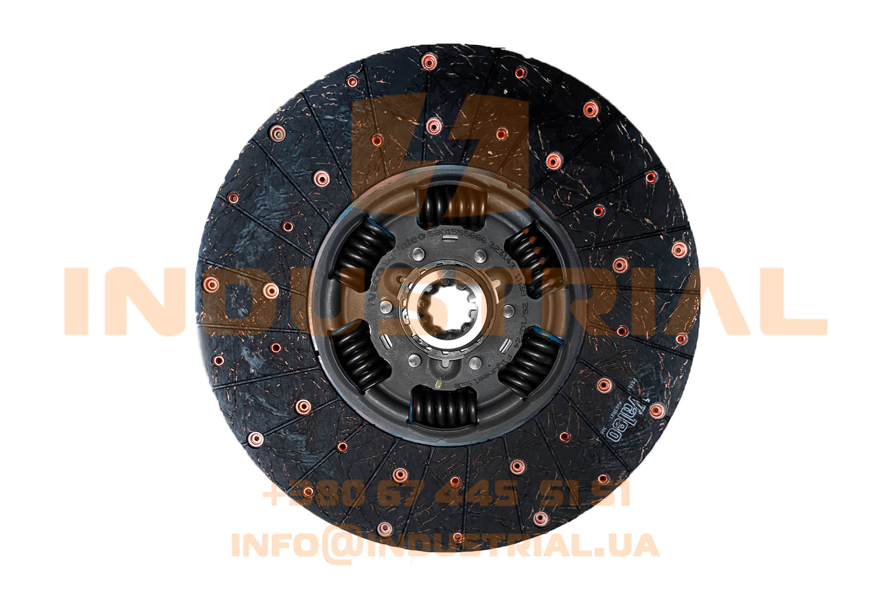 CNH 6246005 CNH INDUSTRIAL